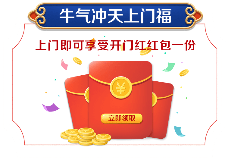 &#108;&#101;&#121;&#117;&#46;&#20048;&#40060;&#40;&#38598;&#22242;&#41;&#26234;&#33021;&#31185;&#25216;&#32929;&#20221;&#26377;&#38480;&#20844;&#21496;&#32593;&#31449;